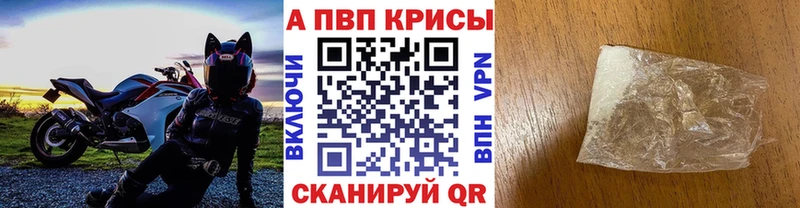 Где купить наркоту Могоча COCAIN  ОМГ ОМГ tor  Меф мяу мяу  Гашиш  АМФ  Канабис  СК 