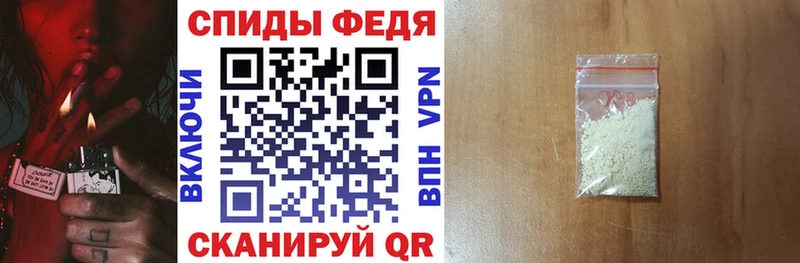 АМФ 97%  гидра сайт  Могоча 