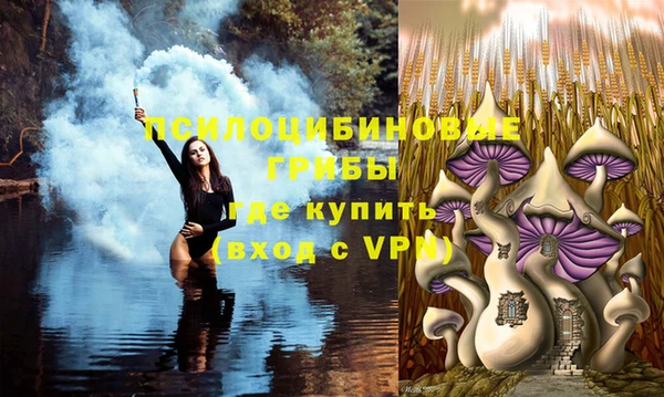 мефедрон VHQ Богородск